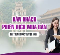 Dịch vụ dẫn khách đi trung quốc đánh hàng