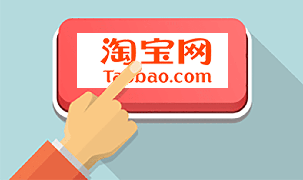 Hướng dẫn tạo tài khoản taobao trên điện thoại di động